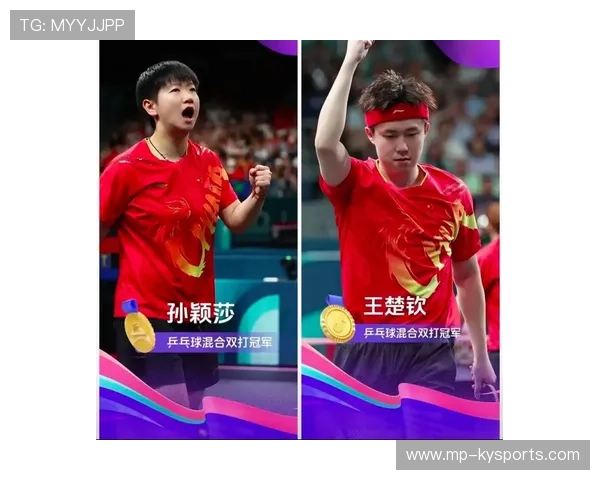 国际乒乓球混双新星组合受赞助商青睐，乒乓球混双世界